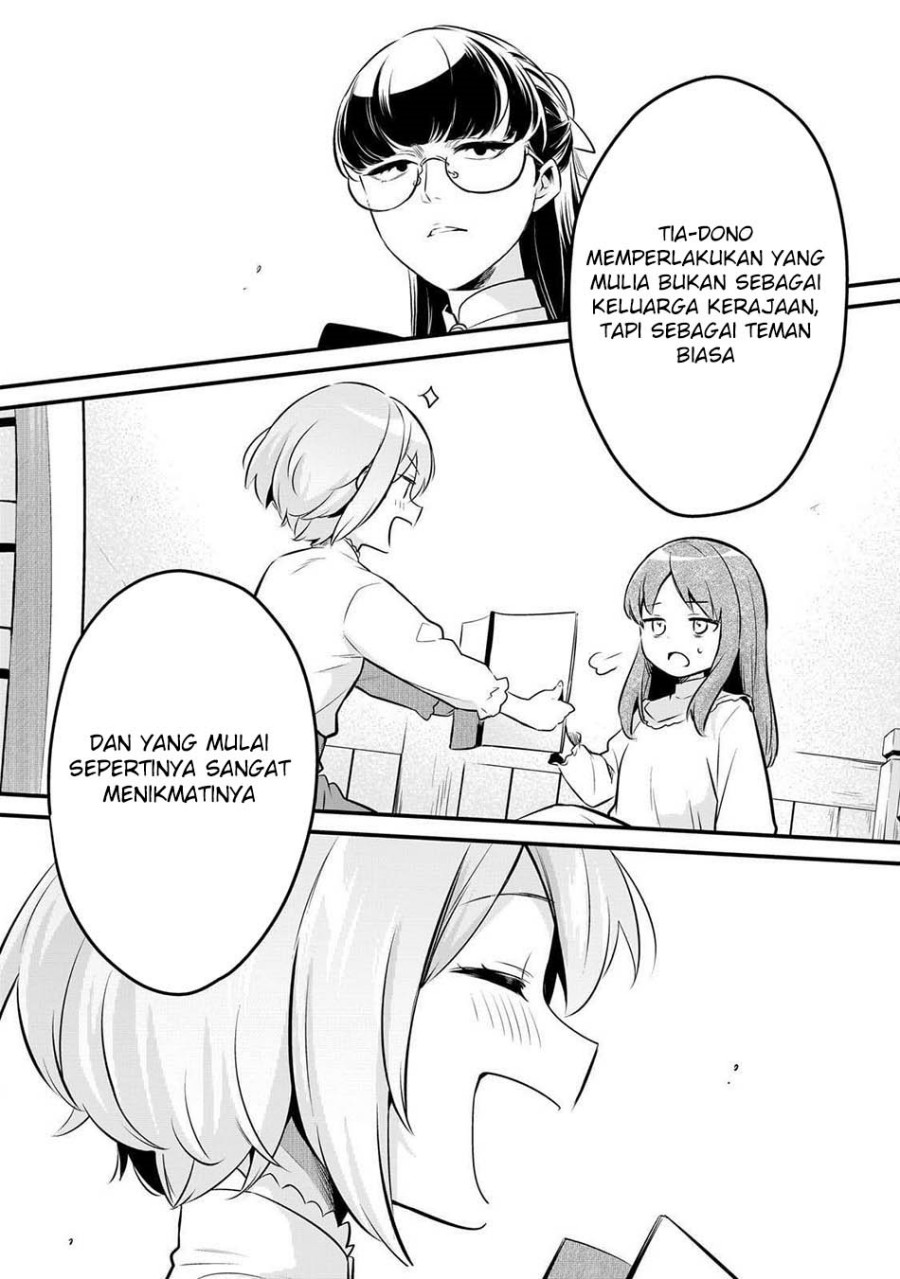 Welcome to Cheap Restaurant of Outcasts! (Tsuihousha Shokudou e Youkoso!) Chapter 57 Gambar 7